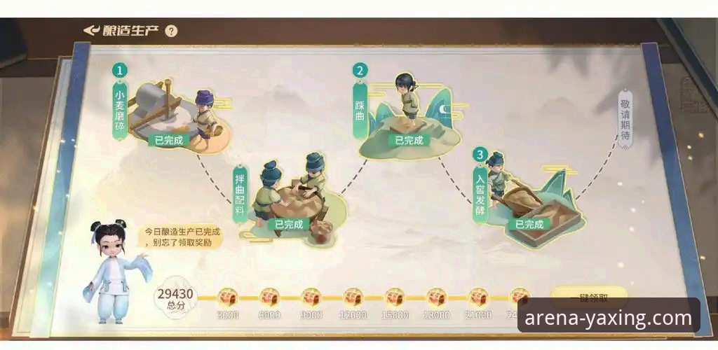 亚星娱乐平台最新版本全面评测：从入门到精通的操作指南