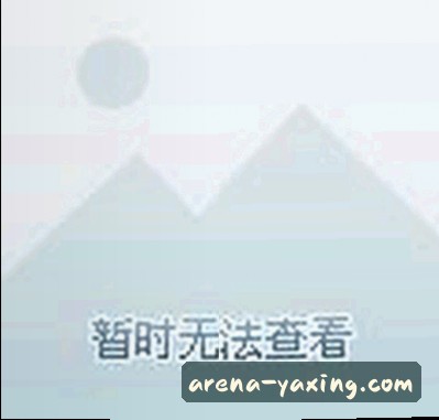 刘芳