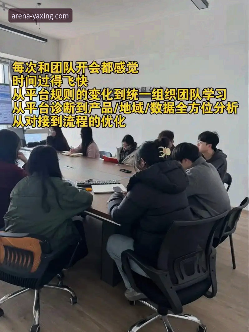 资深用户实战分享：亚星娱乐多元竞技平台深度评测与使用心得