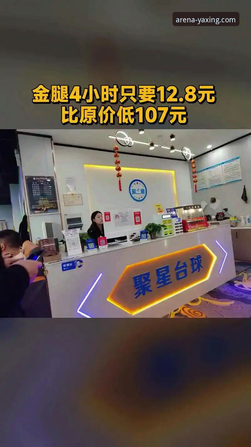 亚星娱乐使用教程对比 亚星娱乐使用教程对比:深度解析三大主流操作路径的优劣